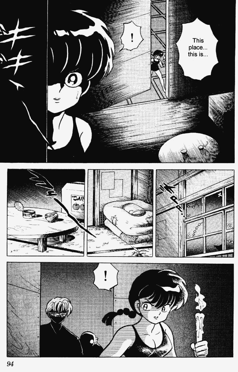 Ranma 1/2 Chapter 240 10